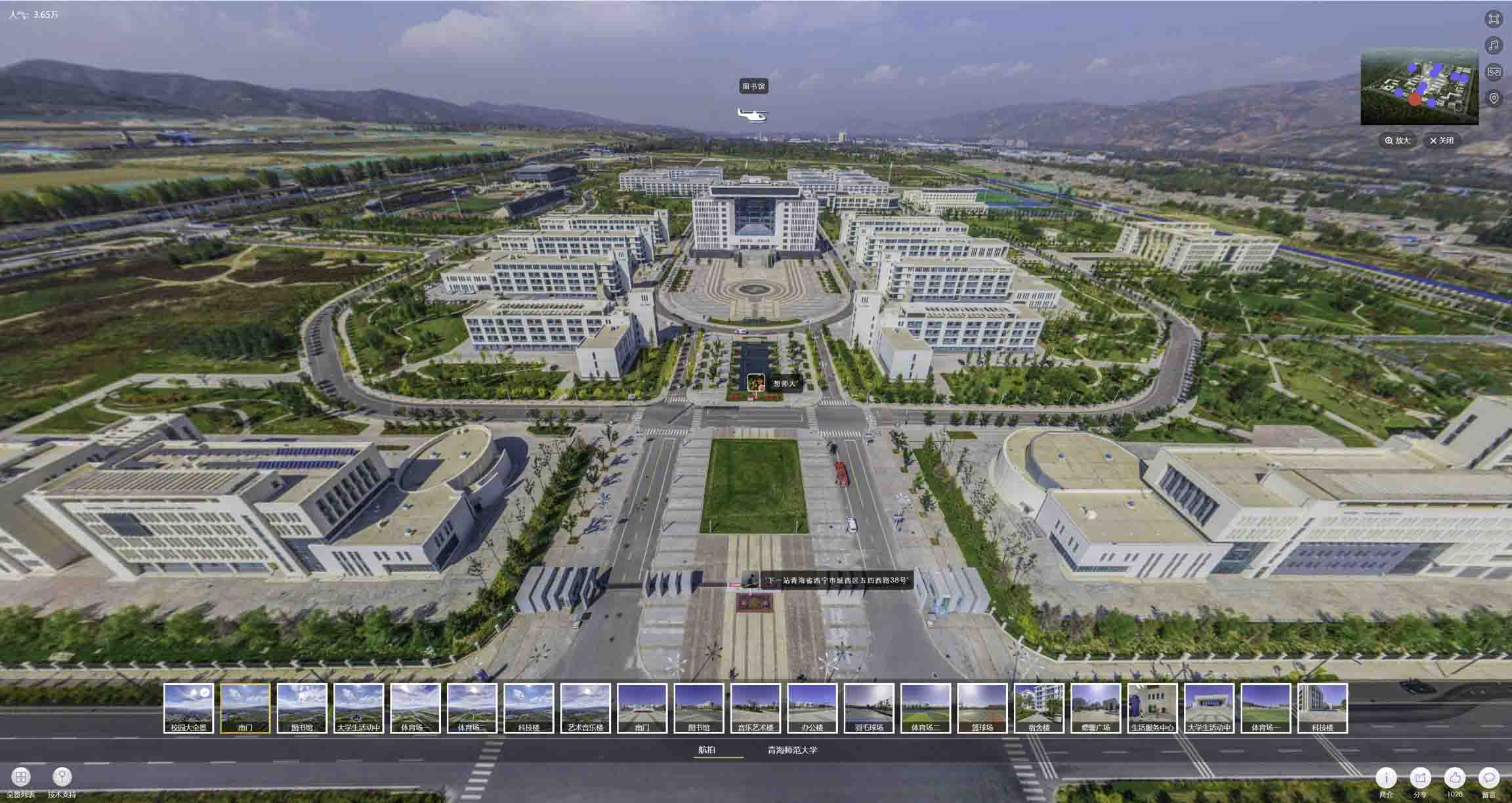 山丹油菜花-惊艳半生的花海仙境