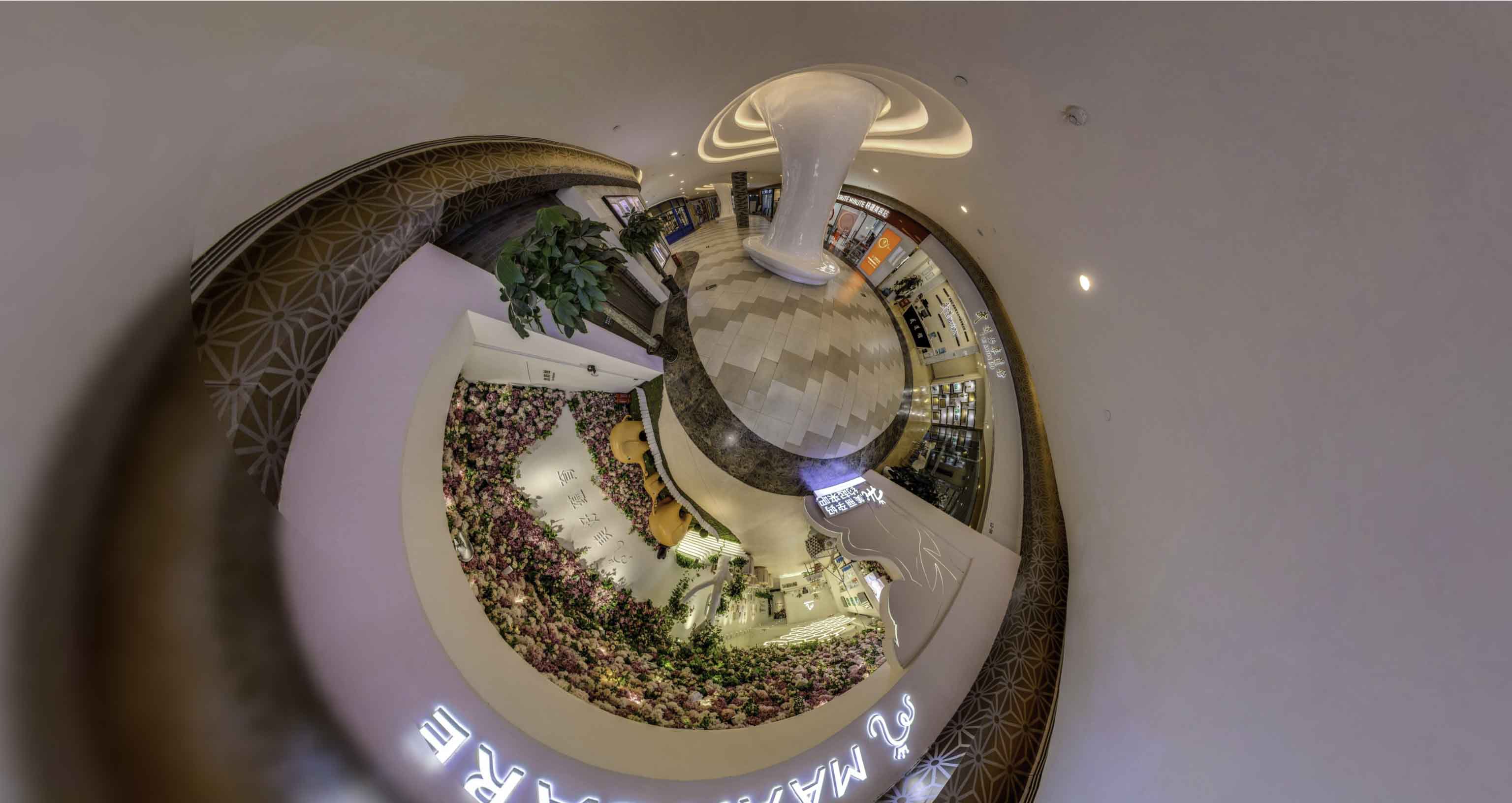 山丹将VR全景融入品牌宣传活动的创新实践与策略